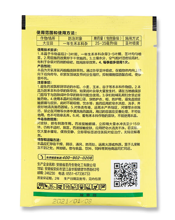 10%��୺��`-�̟oӰ-ϲ�S��5