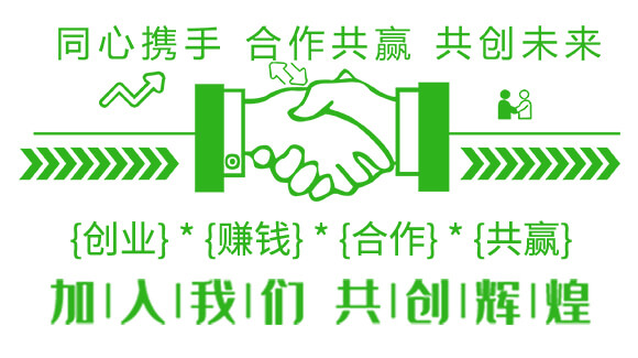 生根型深海魚(yú)蛋白-貝多豐_05