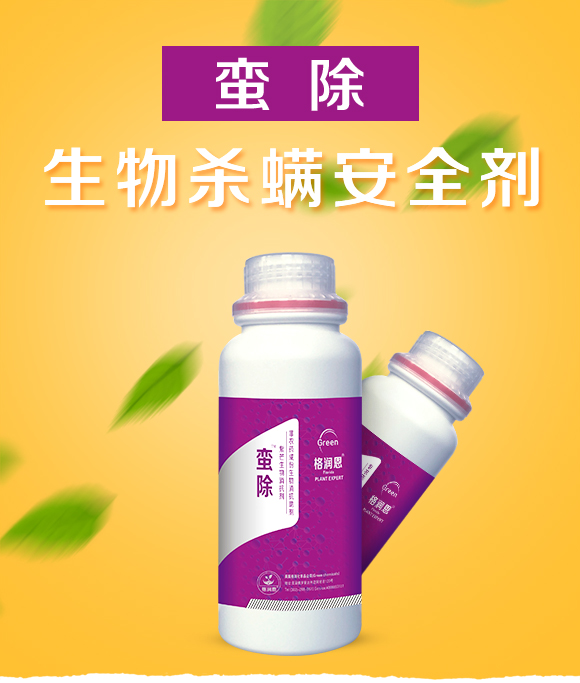 �������-�U������ƿ��-��(r��n)��_01