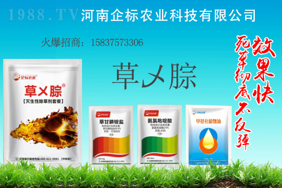 �׻�����¡���݄��r(ji��)���߄�(sh��)2021.1.27