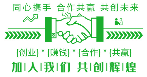 礦源黃腐酸鉀+復合活菌-豐隆礦源-億豐隆_06