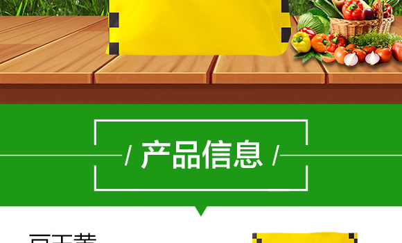 ֲ�����L(zh��ng)ƽ����-�G���R-������A_03