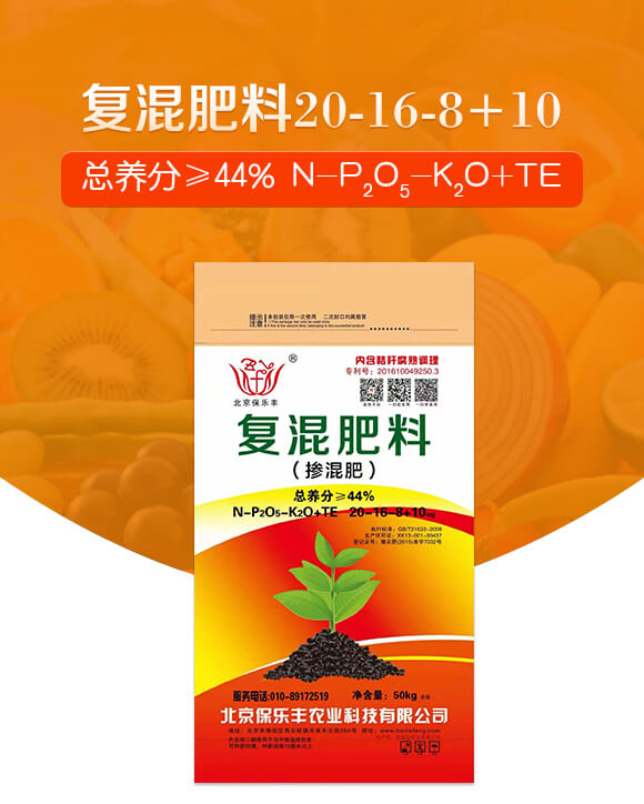 �ͻ����20-16-8+10-�����S_01