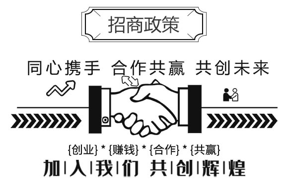 含生物菌腐植酸水溶肥-咖菲粒-科達農化_03