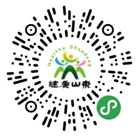 2021ɽ�|ֲ����(hu��)�r(sh��)�g��չƷ�����(d��ng)�����(ch��ng)��ʽ