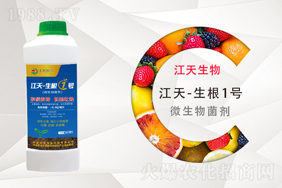 2021年10月21日鉀肥價(jià)格行情走勢(shì)