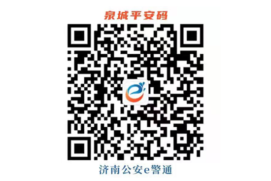 ��28��ɽ�|ֲ���p���������������ע�����