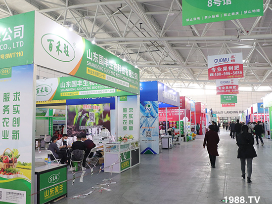 2021ɽ�|ֲ����(hu��)����10��24ʢ���_(k��i)Ļ��չ�^(q��)���ԁ�(l��i)�ˣ�