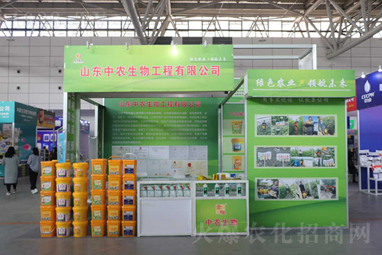 ��s���2021ɽ�|ֲ�������𱬾W(w��ng)��������ʢ�e��