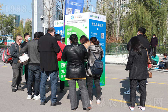 ��s������2021ɽ�|ֲ�������𱬾W(w��ng)��������ʢ�e��