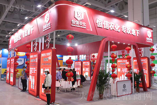 ��s���2021ɽ�|ֲ�������𱬾W(w��ng)��������ʢ�e��