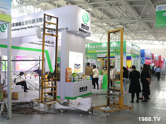 2021ɽ�|ֲ����(hu��)����10��24ʢ���_(k��i)Ļ���c����Ҋ(ji��n)��ɢ��