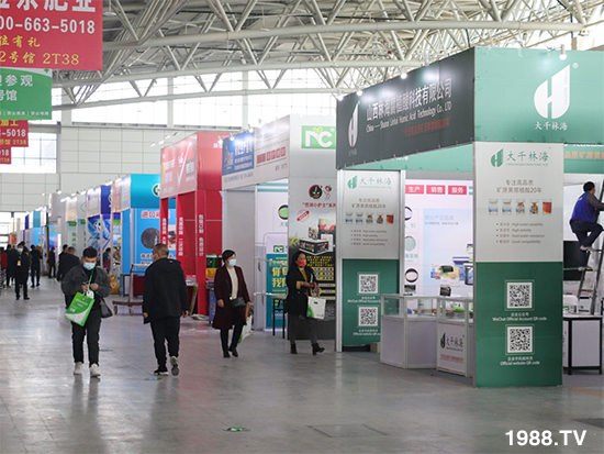 2021ɽ�|ֲ����(hu��)����10��24ʢ���_(k��i)Ļ���c����Ҋ(ji��n)��ɢ��