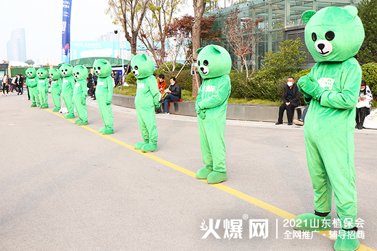 ����ֲ��������δ����2021ɽ�|ֲ����(hu��)����¡���_Ļ��