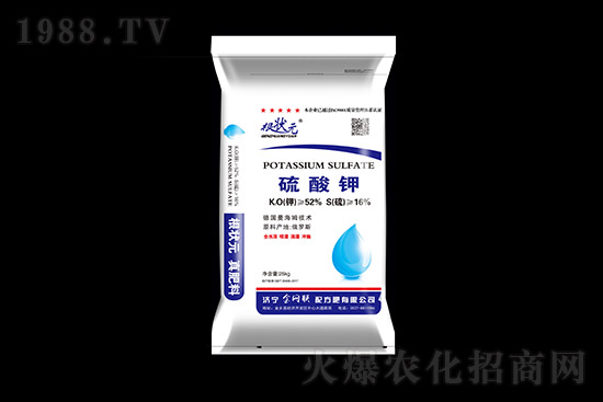 鉀肥價(jià)格多少錢一噸?今日國內(nèi)鉀肥市場報(bào)價(jià)