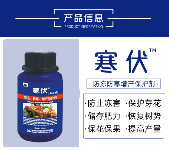 ����-꿾����F(tu��n)_02