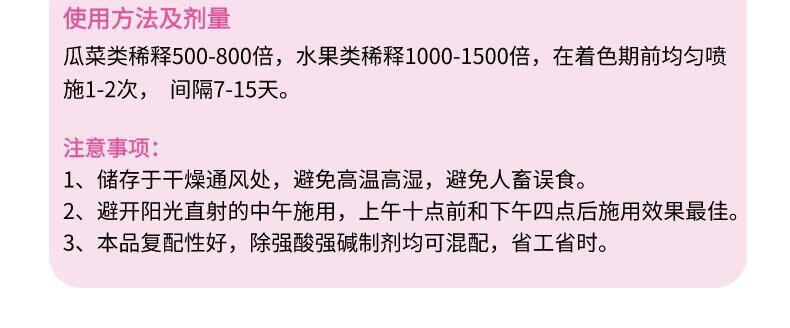 �~������-�n�-������_13