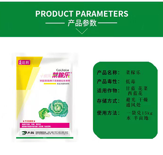 ���{(l��n)�������{(l��n)�����݄�-���{(l��n)�������{(l��n)�����-���{(l��n)�������{(l��n)����(zhu��n)��-���n2