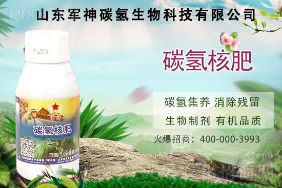 �紺����Ҫ��ηN����ôʩ����ôٸ߮a(ch��n)