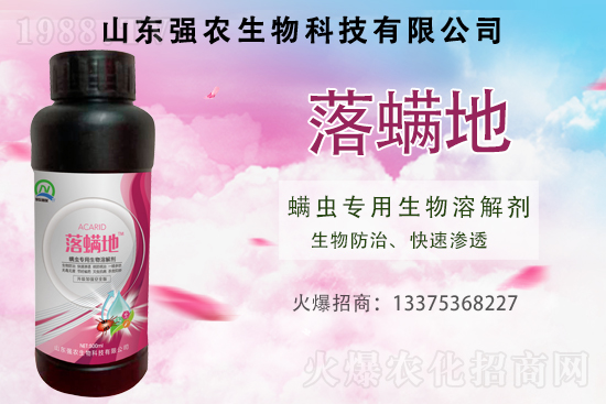 �t֩������֩�����S֩����ʲô�򣿾C�Ϸ�����ô����