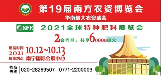 微信圖片_20210320172345