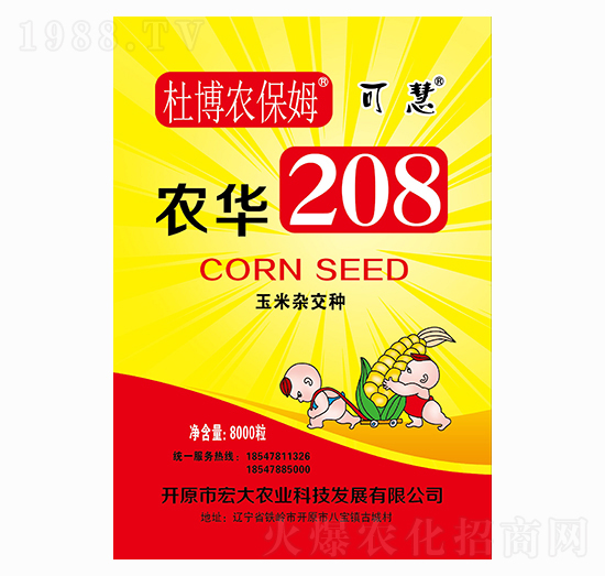 2021�����׷N����ô�x��2021�ꃞ(y��u)�|(zh��)���׷N�����]