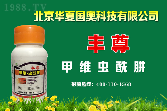 2021��3��8����x�ٶ������x���r(ji��)������