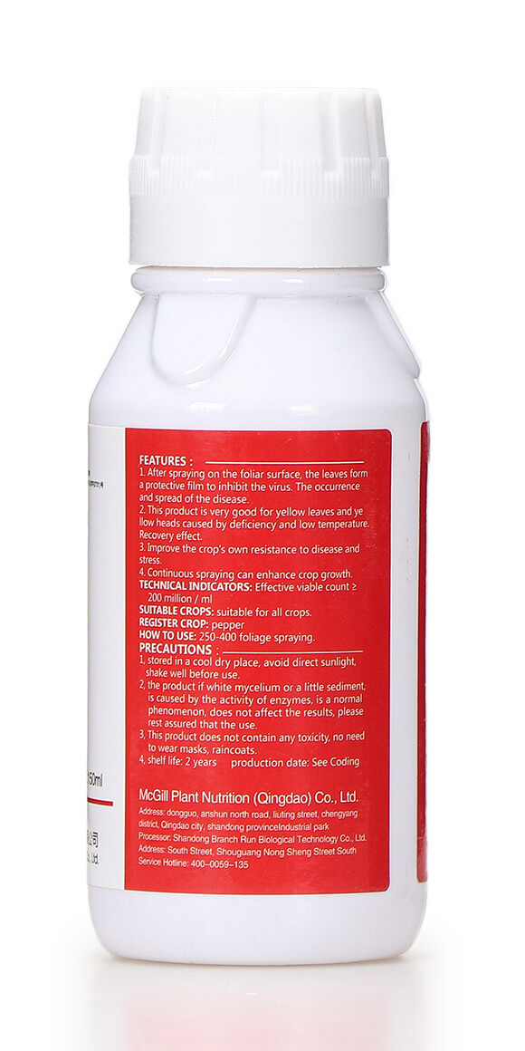 �ֶ�ӭ�G�����β������� �G��6