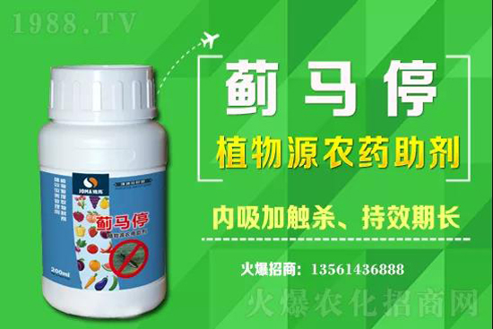 2021��5��6���r(n��ng)ˎ�r��