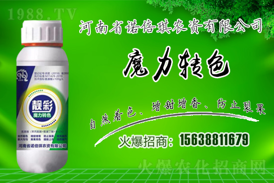 �Z�����r(n��ng)�Y��ô������˾��(y��u)����ʲô��������Ϯa(ch��n)Ʒ����Щ��