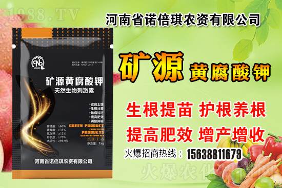 �Z�����r(n��ng)�Y��ô������˾��(y��u)����ʲô��������Ϯa(ch��n)Ʒ����Щ��