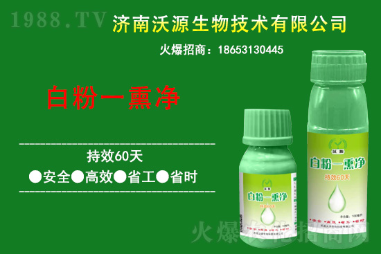 ����������(j��)����Դ����y��1988.TV�����W(w��ng)�j(lu��)������(zh��n)��(j��)��