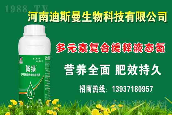 ���؃r��q��20-120Ԫ/����2021��6��5�Շ���(n��i)���؃r�������Ӎ