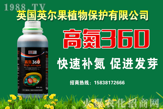 ���؃r(ji��)����m(x��)�ϝq��2021��6��12�����؃r(ji��)������