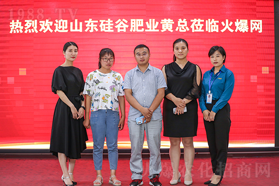 ���Қgӭɽ�|����W�R�𱬾W(w��ng)���^������ǢՄ������