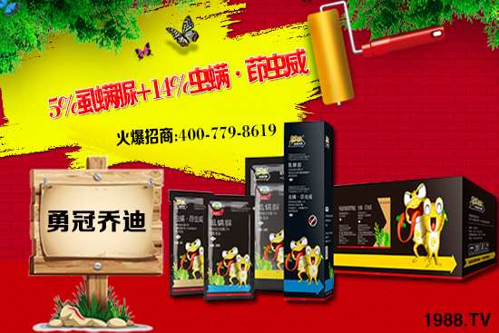 2021��7��14���~�˚��x(ch��ng)���r(ji��)������