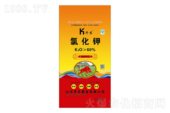 鉀肥價(jià)格大漲!2021年7月19日鉀肥價(jià)格行情日?qǐng)?bào)