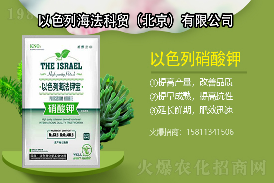 �q�����q�ˣ�⛷ʃr(ji��)���֝q��������⛷ʃr(ji��)�������߄ݣ�7��29�գ�