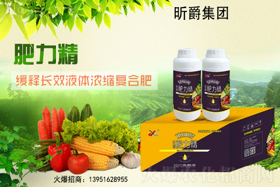 ��(f��)�Ϸʃr����m(x��)���У�7��30�Տ�(f��)�Ϸʃr���Ո�