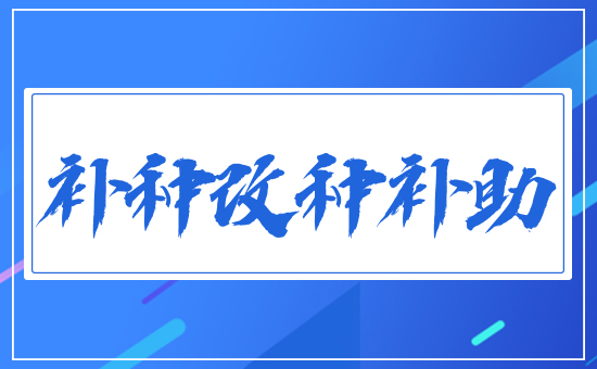 �a(b��)�N�ķN�a(b��)��