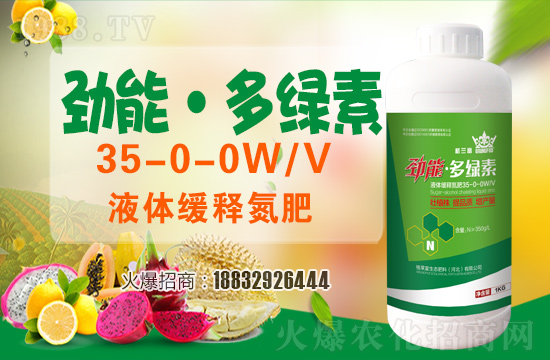 2021��8��1�Շ���(n��i)��󶹃r������