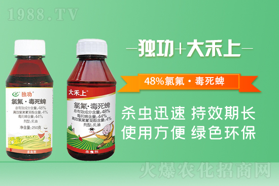 2021��8��30��ϩ��ͪ���݄��r(ji��)��