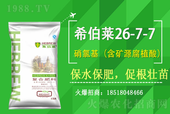 怎么預防玉米空顆、突尖、不結(jié)籽?