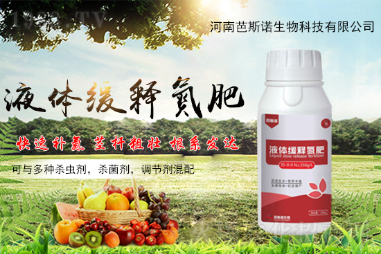 2021年9月23日尿素市場(chǎng)價(jià)格行情