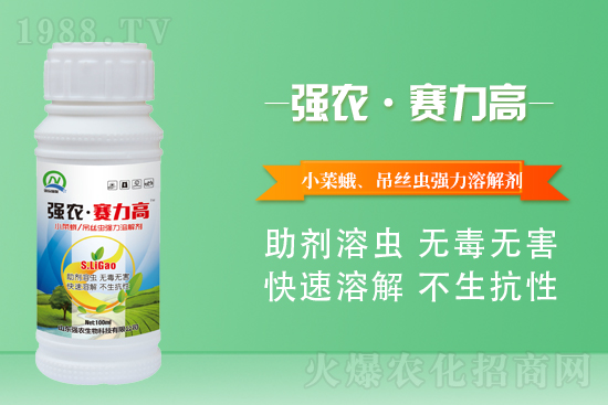 2021��10��1����������r(n��ng)ˎ�r(ji��)��