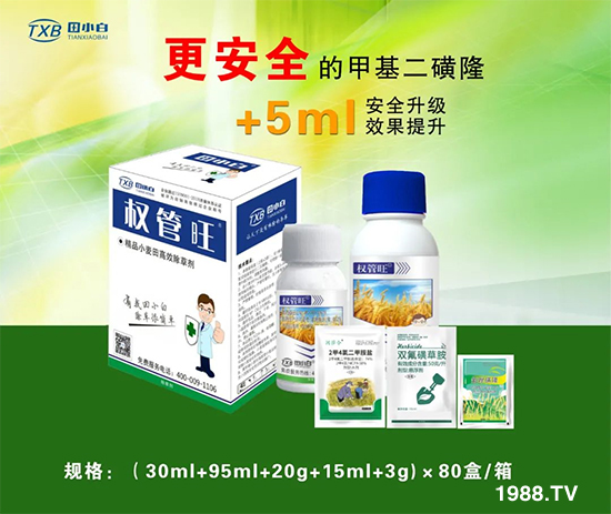 ��(ji��)��(ji��)��Σ����(y��n)����ô����ʲôˎ��Ч������