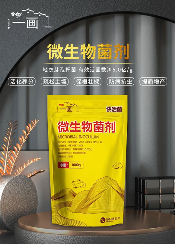 һ��(hu��)-΢�������_01