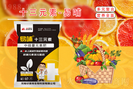 尿素價(jià)格還會(huì)漲嗎?2021年9月6日尿素價(jià)格行情