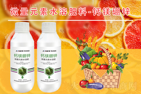 一銨價(jià)格穩(wěn)定,2021年9月9日磷銨價(jià)格行情走勢