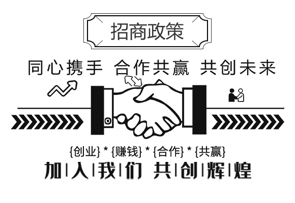 ��(j��)����Դ����Ƽ����޹�˾-����������_04